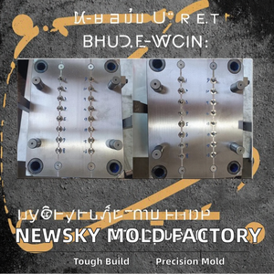 Bagian baterai Lithium aluminium kustom cetakan cap progresif baja pabrik khusus untuk peralatan rumah tangga - Product Image 2