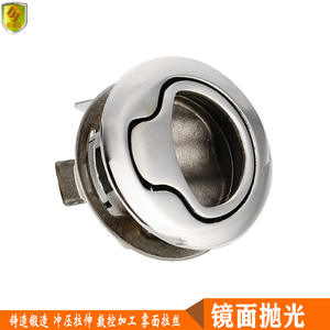 Accessoires de quincaillerie marine en acier inoxydable, serrures de sol rondes, boîtes de pont, loquets de porte pour yachts et bateaux rapides - Product Image 3