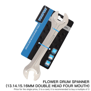 Llave de Desmontaje de Volante para Bicicleta de Montaña, Herramienta de Reparación de Eje Central de Bielas con Manguito Giratorio - Product Image 3