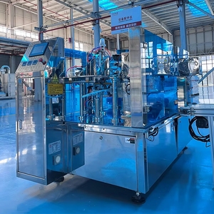 Máquina Automática Multifunción para Llenado y Empaquetado de Doypack para Frutos Secos, Pesaje y Empaquetado en Bolsas con Cierre - Product Image 5