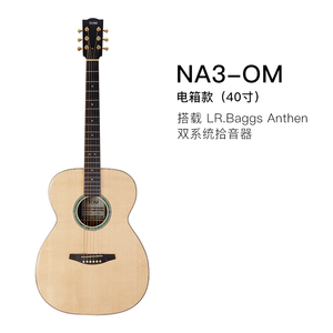 TOM NA3-OM Boîte électrique 40 pouces Guitare simple complète 15 ans et plus Panneau <span class=keywords><strong>en</strong></span> épicéa adirondack Baril OM Scène complète jouant de la guitare folk - Product Image 2