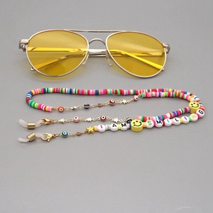 Multi Color Tiny Miyuki Beaded Pearl String Beads <span class=keywords><strong>Lunettes</strong></span> Facemasking Chain Holder Glasses Handmade Eyewear Chains Accessories - Product Image 6