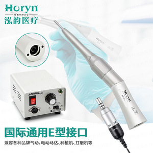 Horyn อุปกรณ์ทันตกรรม STRONG90ไฟฟ้าเครื่องมือทันตกรรมสำหรับใช้ในงานทันตกรรม - Product Image 1
