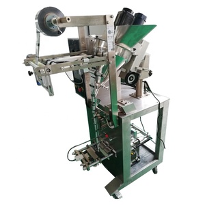 เครื่องบรรจุผงซักฟอกแบบฟิล์ม PVA ลดราคาพิเศษ เครื่องบรรจุผงนม - Product Image 5