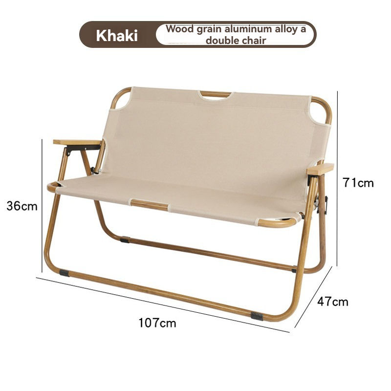 ลายไม้สีกากี