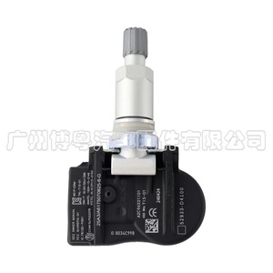 Sensor TPMS Externo Hyundai 52933 F2000 433MHz para Sistema de Monitoreo de Presión de Neumáticos Elantra I30 - Product Image 4