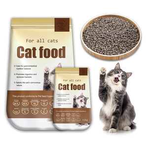 Nourriture pour animaux de compagnie OEM ODM, emballage de marque privée, nourriture sèche pour chats biologique, faible en matières grasses, sans céréales, riche en protéines, saveur saumon, thon, poulet - Product Image 1