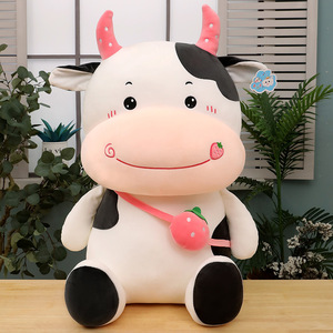 Peluche de <span class=keywords><strong>Vaca</strong></span> de Peluche con Fruta, Juguete de Peluche, Linda Mochila de Ternero, Muñeca de Peluche, Almohada, Muñeca Infantil, Fabricante de Muñecas, <span class=keywords><strong>Venta</strong></span> al por Mayor - Product Image 6