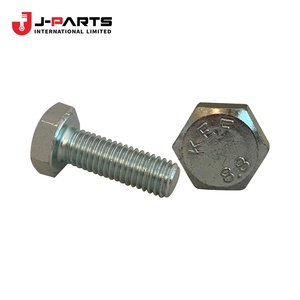 Boulon hexagonal pour Nissan URVAN E25 2007-2012 OE 08121-0602E 081210602E - Product Image 2