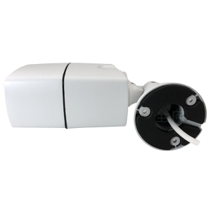 Cámaras IP POE H.265 para Exteriores, Tipo Bala, Resistentes al Agua, con Chipset Hisilicon de 2MP/4MP, Compatibles con Videolink, XmeyePro, IPEYE Cloud - Product Image 4