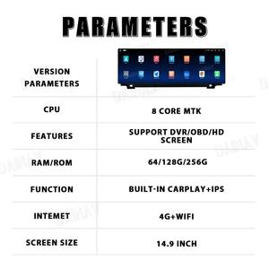 Radio para Auto Android 13 de 14.9 Pulgadas para BMW Serie 7 F01 F02 F04 2009-2016, Pantalla 4K, GPS, Multimedia, Estéreo, Reproductor Carplay, Unidad Principal - Product Image 5