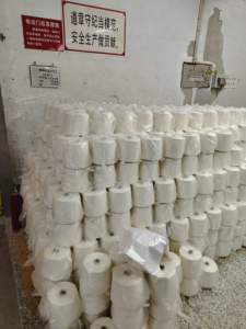 Sợi bông 100% CF chải nhỏ gọn 40S 60S 80S để dệt - Product Image 4