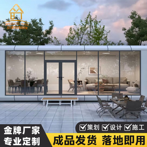 Casa Contenedor Moderna con Remolque 6x12m, Panel Sándwich, Uso Hotelero, Villa Exterior, Solárium, Casa Móvil, Directo de Fábrica Sichuan - Product Image 4
