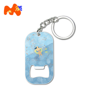 Porte-clés personnalisé vintage à motif de dessin animé, logo imprimé double face, ouvre-bouteille en acier inoxydable, nécessité quotidienne, sublimation métallique