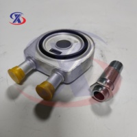 Refroidisseur d'huile moteur pour RENAULT 19 I Box Cabriolet Chamade II 21 Clio 7700853915
