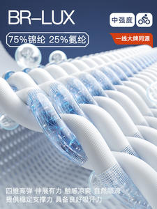 नई योग पैंट गर्मियों की पतली शैली के दो टुकड़े-आकार के टुकड़े लड़कियां हिप प्रशिक्षण और फिटनेस योग फ्लड पैंट - Product Image 4