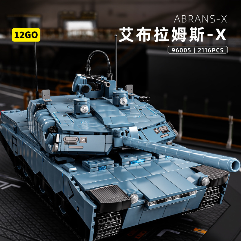 96055 Abrams X - Char d'assaut - Version statique