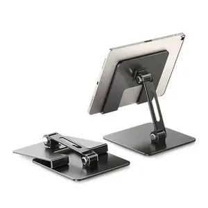 2023 Aluminum Office Tablet Stand Adjustable Anti-slip Tablet Stand Portable Folding Tablet Stand for iPad Android