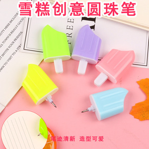 Stylo bille mignon en forme de crème glacée, papeterie pour étudiants, stylo de bureau et scolaire, impression numérique sur plastique 6x4 - Product Image 4