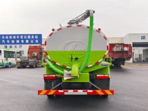 รถดูดสิ่งปฏิกูล Dongfeng D9 ขนาด 12-14 คิวบิกเมตร ระยะฐานล้อ 3950/4500 มม. ผลิตตามสั่งจากโรงงาน ขายดีในตลาดสุขอนามัยแอฟริกา - Product Image 6