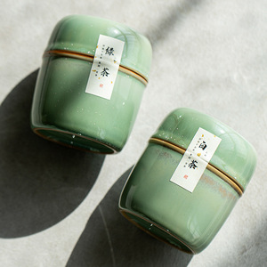 <span class=keywords><strong>Set</strong></span> Kaleng Teh Keramik Premium Xiran, Wadah Porselen Kecil Portabel Bergaya Cina dengan Segel untuk Penyimpanan Kopi Teh, Hadiah Kotak Teh - Product Image 3
