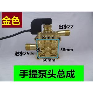 Pompe à haute pression entièrement automatique, tête de pompe, pièces de lave-auto et de lave-vaisselle, 220V, eau pour nettoyeurs haute pression - Product Image 4