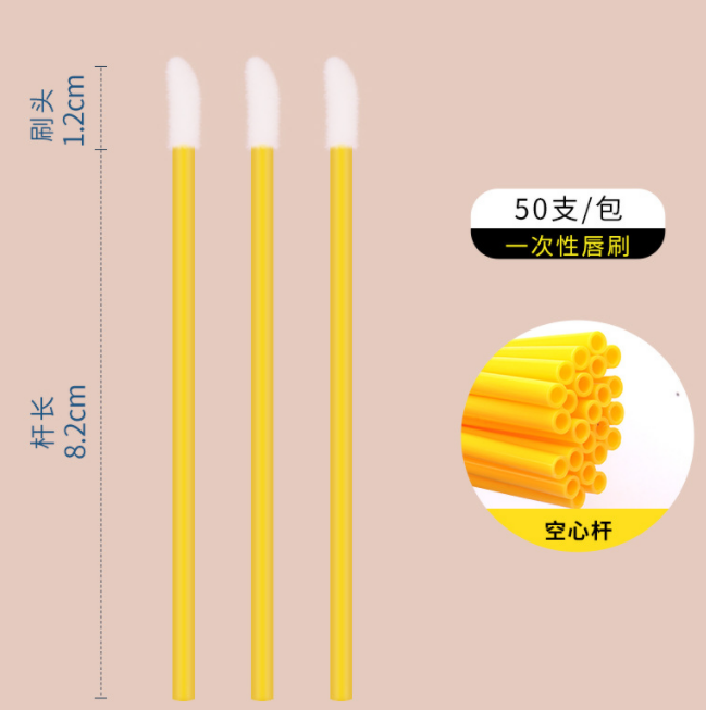 สีเหลือง