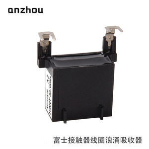 ตัวดูดซับแรงกระชาก Anzhou รุ่น Sz Z15 G Ac250v 50/60Hz สำหรับคอยล์คอนแทคเตอร์ - Product Image 3