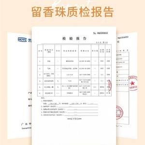 Perles de parfum pour linge Sngo 220g, parfum longue durée pour l'entretien des vêtements - Product Image 1