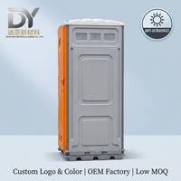 Toilettes portables nationales sans chasse d'eau, durables, pour mariages, de fabricant chinois, vente en gros
