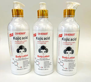 لوشن للجسم بحمض الستريك عالي الجودة - مرطب ومعزز للبشرة، عطر يدوم طويلاً، 500 مل - Product Image 1