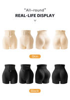 Culotte gainante rembourrée pour femme, rehausseur de fesses, shorty sans couture, contrôle du ventre, best-seller
