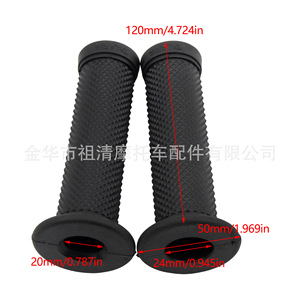 Zuqing Motorcycle Handlebar Grips Black Rubber Anti Slip For Tanli Bike TL101 - Product Image 2