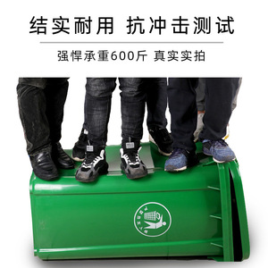 Customized 240L sanitation garbage <b>bins</b> wholesale, 120L plastic sorting <b>bins</b> for residential communities, pedal-operated, - Product Image 5