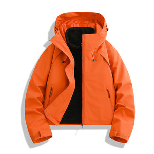 Veste coupe-vent 3 en 1 pour femme avec capuche, doublure polaire, résistante à l'eau, pour la randonnée en extérieur, manches longues, taille naturelle - Product Image 2