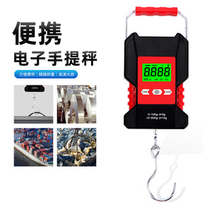 Balance suspendue portable 50 kg, balance électronique numérique de voyage avec crochet et écran rétroéclairé - Product Image 4