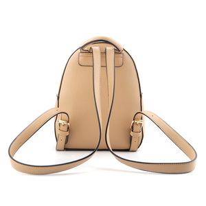 #10678 2020 SS Paparazzi-P & S Union Gruppo TASSA di TRASPORTO del cuoio del faux funky ragazze zaino borsa alla moda zaino - Product Image 3