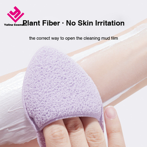 Éponge de nettoyage du visage en polyuréthane hydrophile réutilisable, <span class=keywords><strong>gant</strong></span> doux, puff, nettoyant facial, exfoliant, lavage du visage, maquillage - Product Image 4