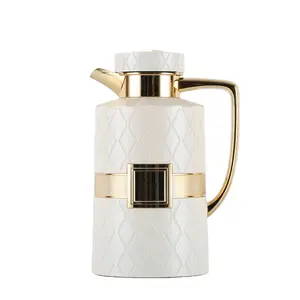2024 NEW ARRIVAL ARABIC STYLE COFFEE POT WHOLESALE ARAB COFFEE FLASK THERMOS FLASK SUPPLIERS
