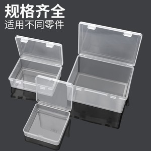 Storage Boxes <b>Bins</b> Transparent <b>Rectangle</b> Stackable Plastic Kitchen Storage Neatening Organizing Container Set - Product Image 2