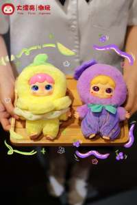 Cureplaneta JOYMIA Adorable Garden Companion Colorful Vinyl Blind Box con Spring Promise Flower Plant Anthropomorphic Plush - Product Image 5