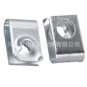 คลิปยึดสกรูบังโคลนฮอนด้า 90308-SB2-013 16.5 มม. x 11 มม. ตัวยึดโลหะสำหรับ Fit Civic Accord - Product Image 3