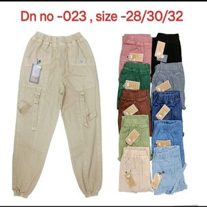 Jean uni longueur plancher en denim de coton pour femmes - Product Image 3