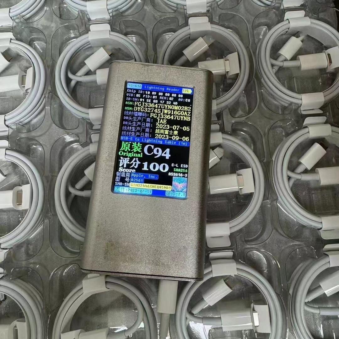 100% Genuine C94 no Box