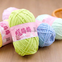 Factory Provide 3mm 40 Colors 100% Polyester Thick Chenille Yarn with High-quality Sewing Use Dyed Anti-Bacteria Eco-Friendly