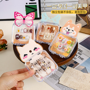 Zhuo Chao Press On Nails Cartoon Design 30 Pcs Set For Women Nail Art Storage Box With Cute Animal Patterns - Product Image 1