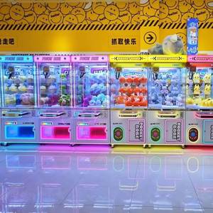 Đồng tiền hoạt động Túi bobe trong nhà <span class=keywords><strong>Arcade</strong></span> Quà Tặng trò chơi máy búp bê sang trọng cần cẩu Claw máy để bán cho các trung tâm trò chơi - Product Image 1