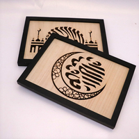 Ramadan Eid Mubarak décorations pour la maison boîte à bonbons Plaque en bois décor de Table Islam musulman événement fête fournitures