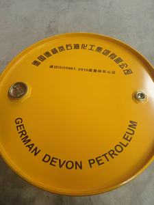 Kurdman SAE API Óleo do motor para trator Óleo do motor diesel sobrecarregado CF-4 20W50 - Product Image 4