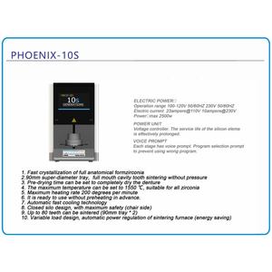 معدات مختبر الأسنان بفرن الفخار الذي تم إطلاقه بجودة عالية ، استخدام سريع للأسنان لمختبر الأسنان ، CAD/CAM مناسب - Product Image 5